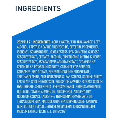 كريم سيراف لإصلاح العين 14 مل كريم سيراف لإصلاح العين 14 مل